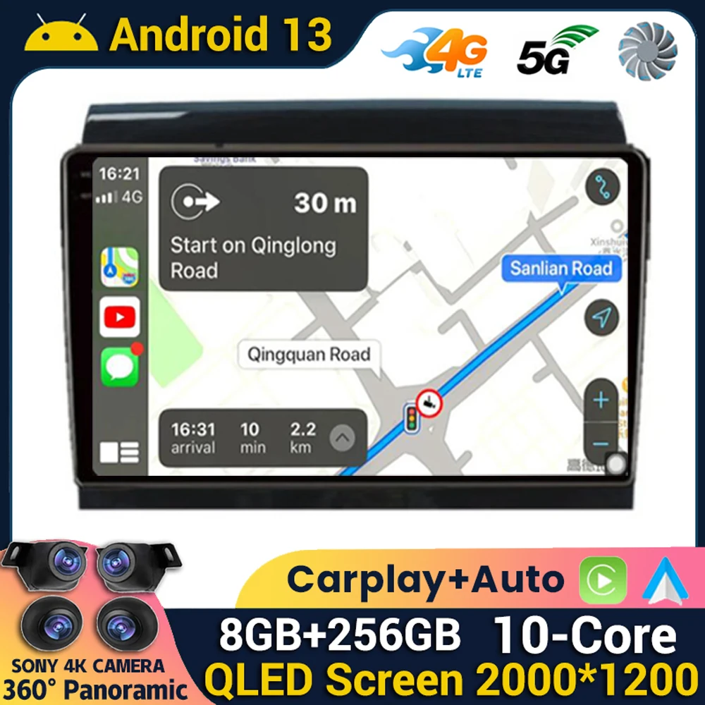 

Android 13 Carplay Auto Car Radio For Fiat Ducato Peugeot Boxer Citroen Jumper 2 2006-2022 Multimedia Player Stereo GPS WIFI+4G