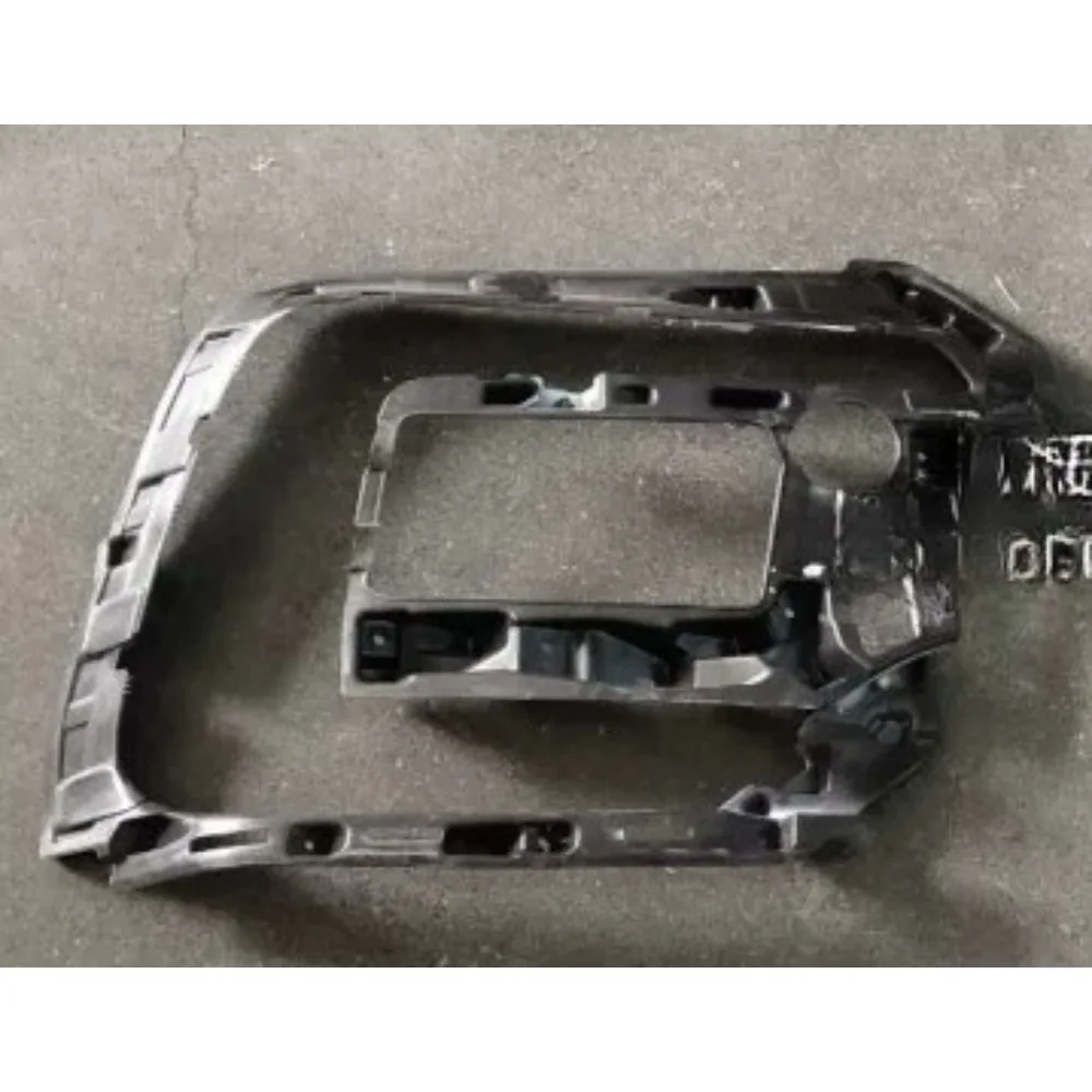Rear Bumper Daytime Running Light Bracket Fog Light Housing for BAIC EU5 Front Rear Left Right New Energy Vehicle Components 1pc