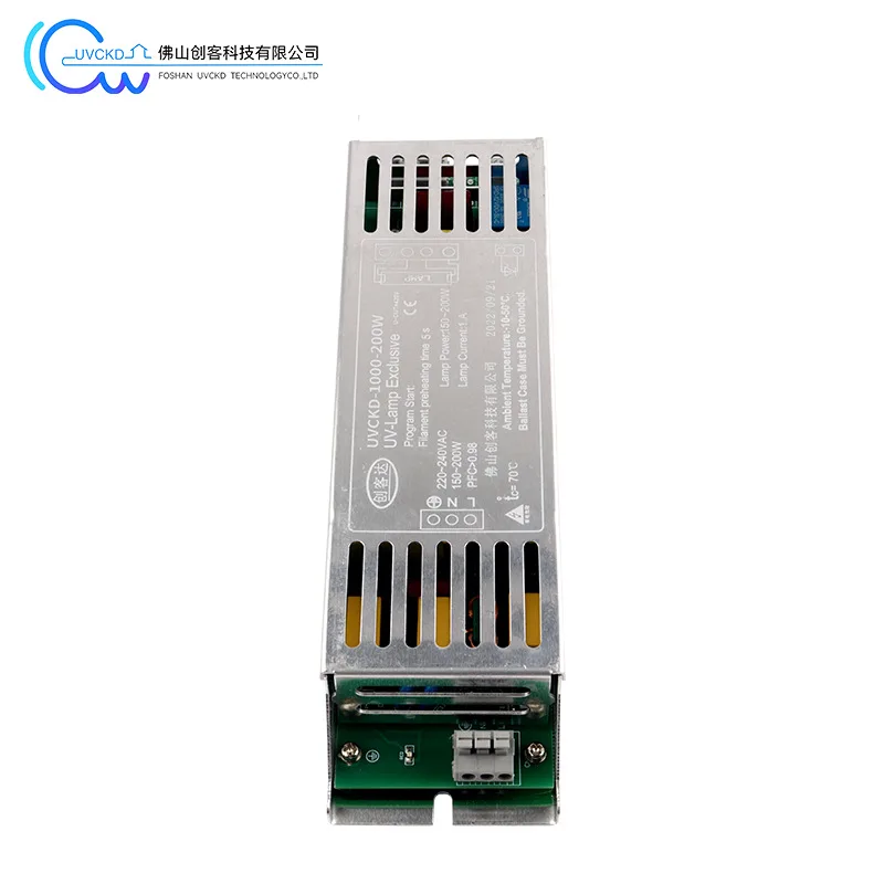 1A Current 200W Silicone Modified Skin Sensing Excimer Lamp Mobile Phone Case Matte Skin Sensing UV Lamp Electronic Ballast