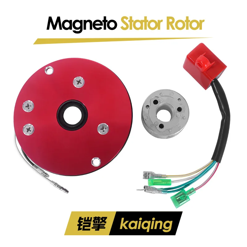 

Off road motorcycle accessories suitable for Lifan YX 110cc 125cc 140cc high-speed magnetic motor coil rotor