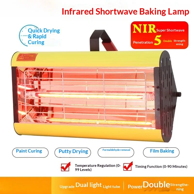 Car painting lamp handheld infrared shortwave movement