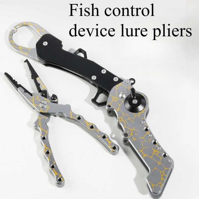 

NEW Camouflage Foldable Aluminum Alloy Fish Controller Outdoor Sea Fishing Multi Functional Fishing Tool