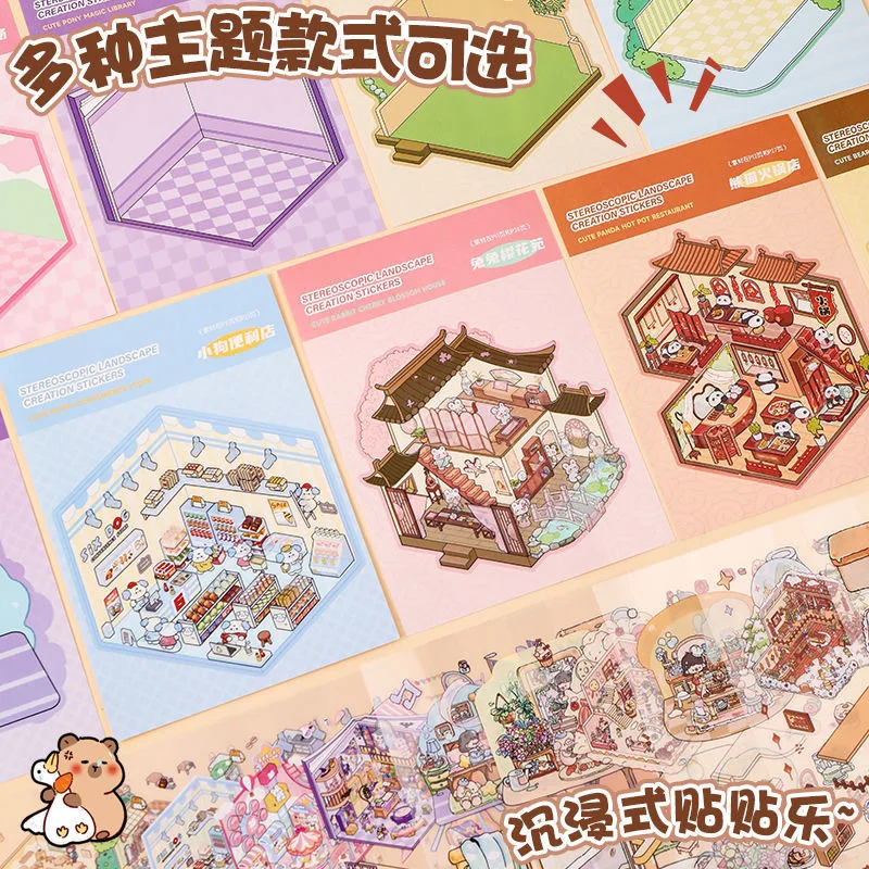 Cartoon Cute Miniature DIY Cabin Scene Stacking And Pasting Animal Stickers Hand Account For Ren