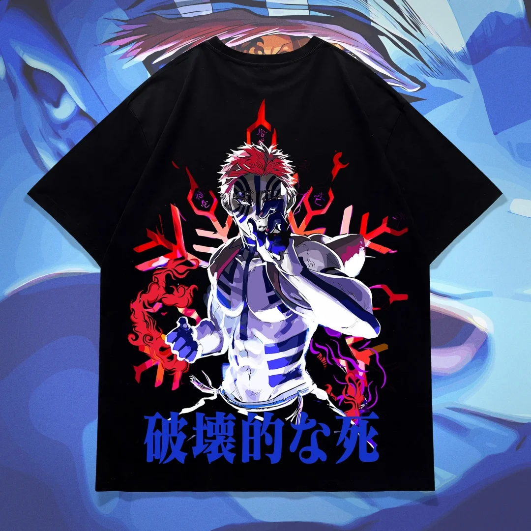 2026 Hot Demon Slayer Akaza Anime T-shirt Men Summer Casual Oversized Streetwear Black Graphic Tee Short Sleeve High-quality Top