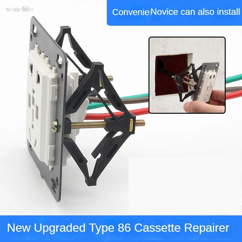 

Тип 86, розетка-переключатель, нижняя часть корпуса, устройство для ремонта кассеты, кабельная коробка, кассетный алмазный держатель, средство для ремонта кассеты