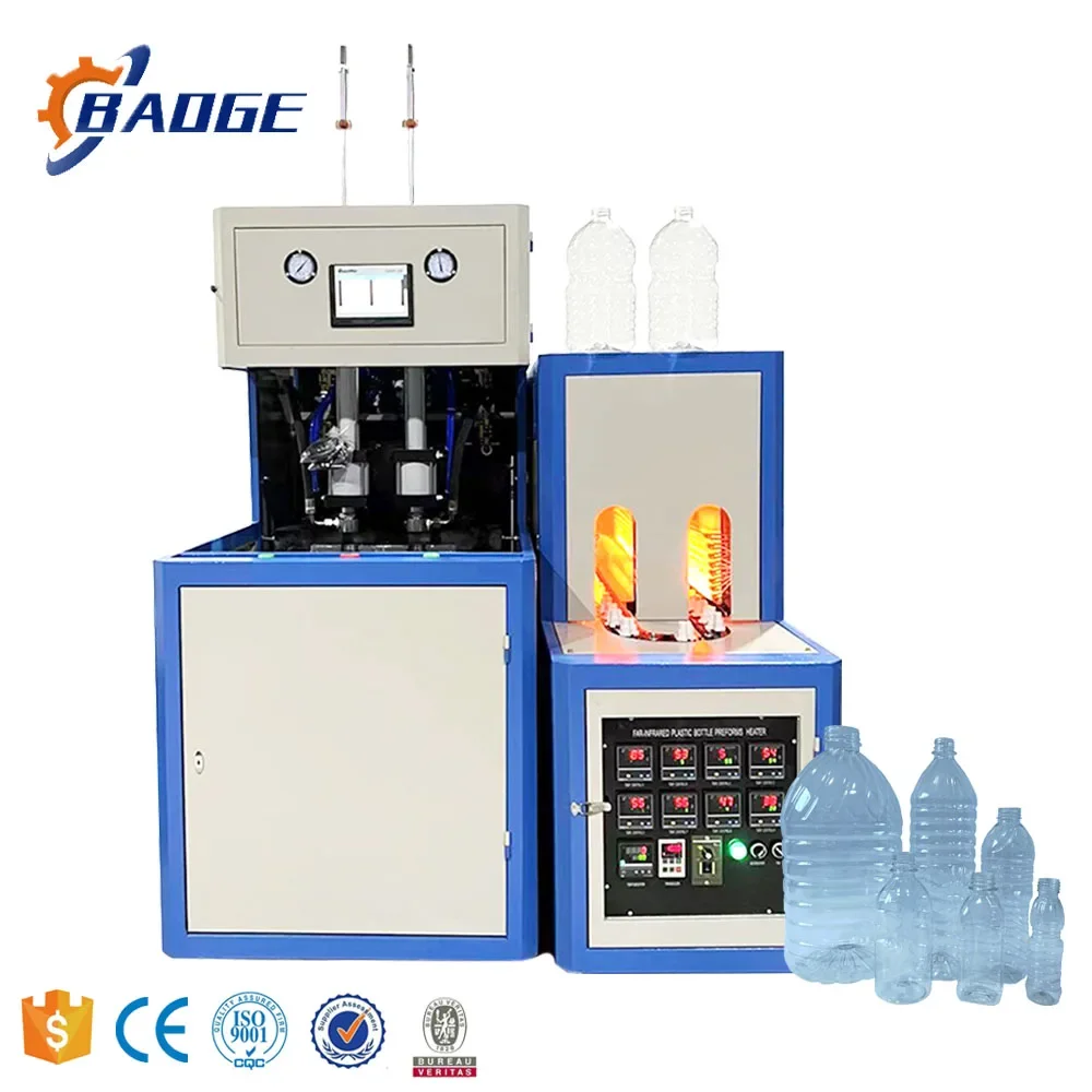 Good Quality 1000ML 3000ML 5000ML Semi Automatic Blow Molded Products Manual Plastic Moulding Machines 2 Cavity Blowing Machine