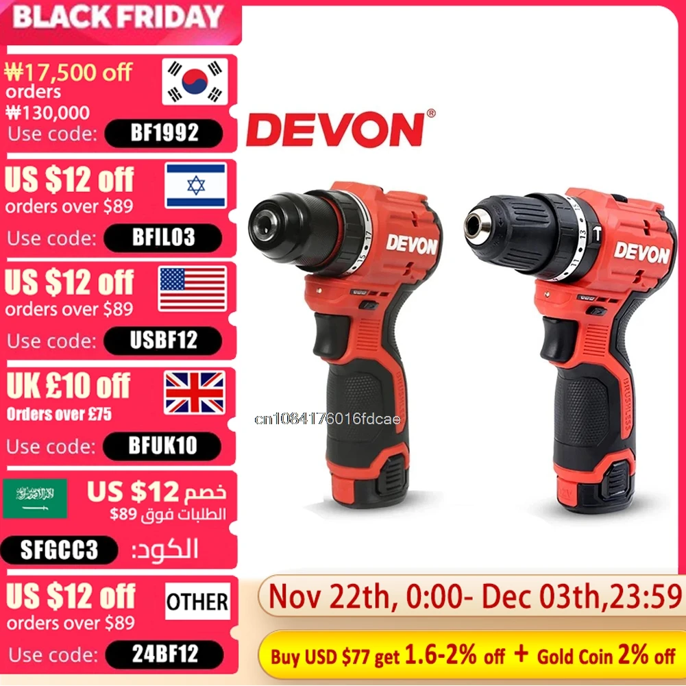 Devon 5208 Cordless Electric Drill Brushless Motor 12v 50Nm 1700rpm Dual Speed Torque Adjustable Share Flex Battery Platform