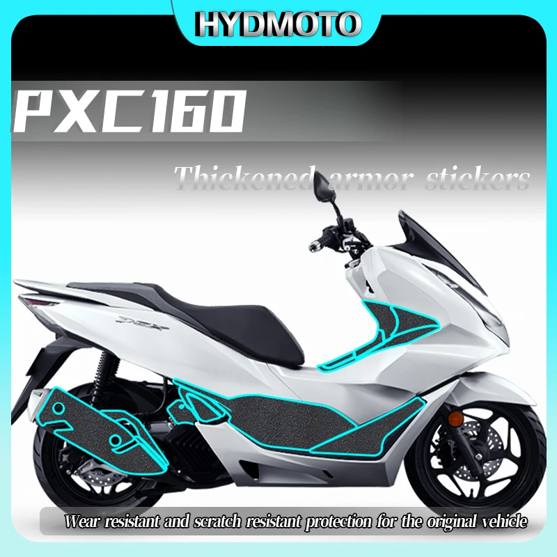 

Наклейка на топливный бак для Honda PCX160, армированный стикер, декоративная защитная наклейка, утолщенная наклейка, аксессуар