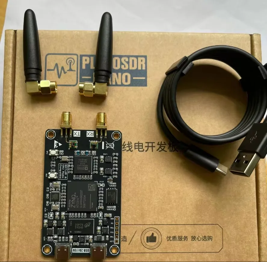 PlutoSDR NANO Software defined radio ZYNQ7010 AD9363 development board For Pluto SDR