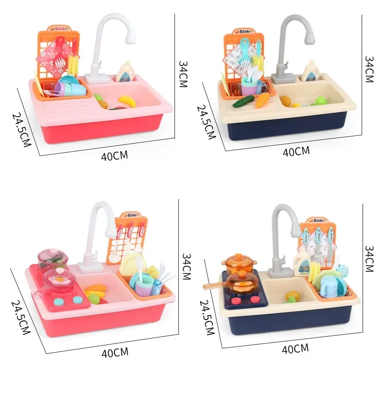 

Kids Electric Kitchen Sink Toy, Automatic Water Cycle Dishwasher Playset, Safe Play Toy for Children