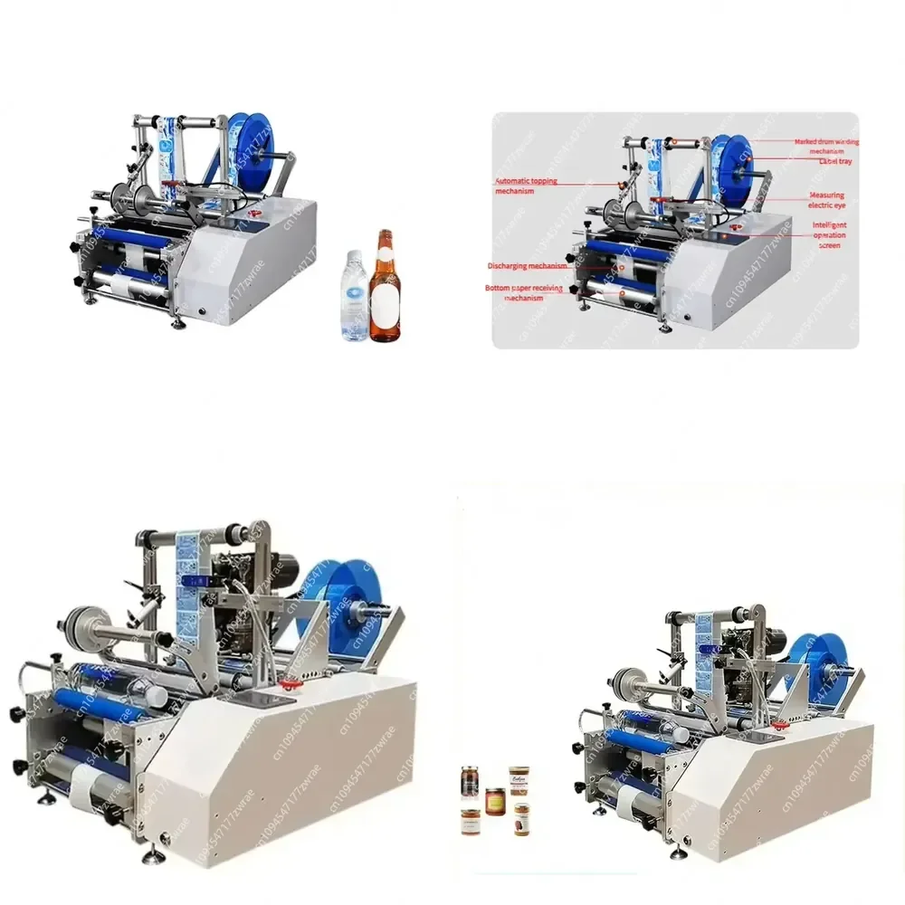 Electric Semi-Automatic Batch Coding Motor Components Manual Labeling Machine for Bottles Plastic Packaging Date Printer 220V