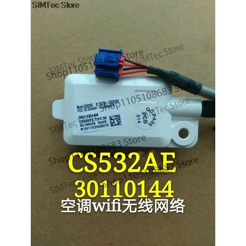 For Gree Air Conditioner Wifi Wireless Network Receiver CS532AE CS532AX CS532AF Module