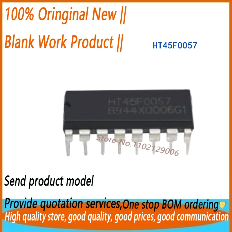(10-20piece)100% New HT45F0057 DIP-16 Chipset