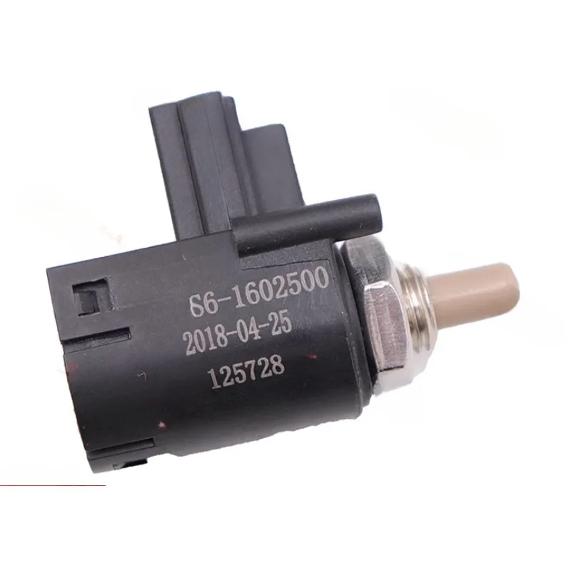 

S6-1602500 Genuine Clutch Pedal Sensor Switch for BYD S6 F0 Surui G5 Song S7 Yuan