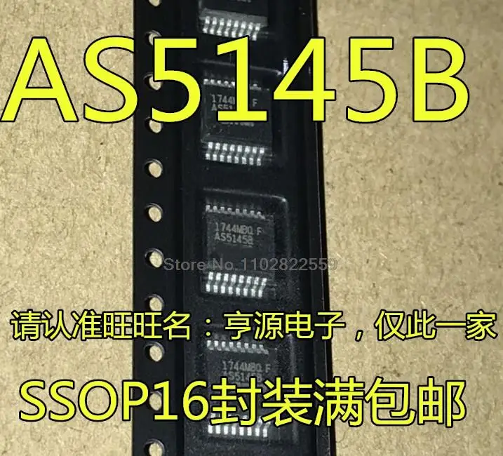 (1-10pieces) AS5145B AS5145B-HSSM AS5145B-HSST SSOP16