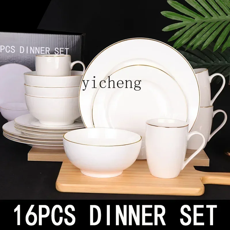 h27- Phnom Penh ceramic tableware 16 heads 18 heads dishes, plates, cups, flower-shaped plates, gift box set 2