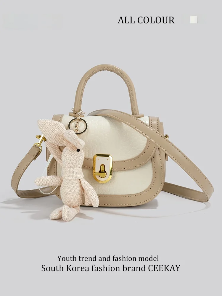 

Ceekay Women's Birthday Gift Saddle Bag Handbag Crossbody Bag British Style Small Batch Design Daily Use Female Bags