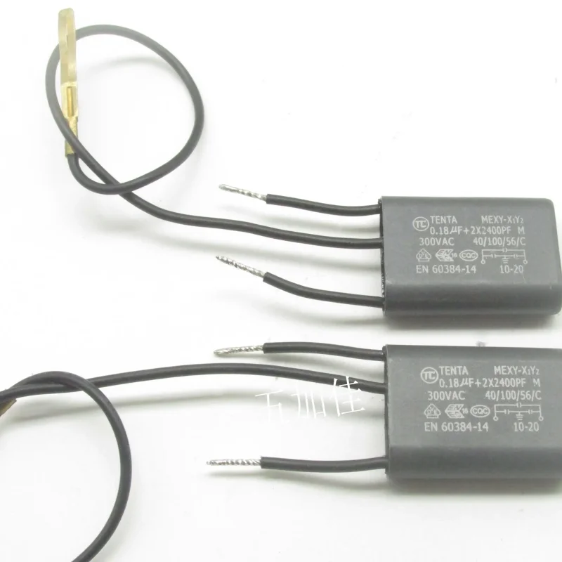 10-100pcs electric tool capacitor 0.18uF+2X2400PF M 300V X1Y2 with 3 wires black capacitor