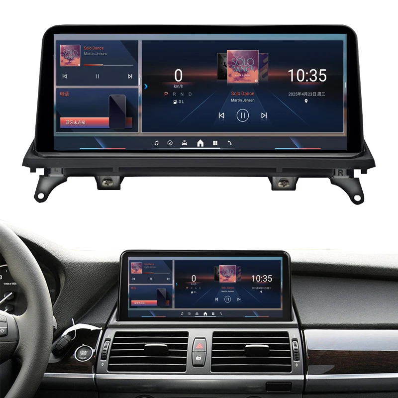 ID9 10.25 Inch Full Touch Car Central Control Screen Compatible With CCC CIC System Support USB 4G Network