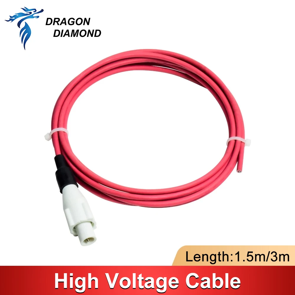 Cable de alto voltaje de 1,5 m y 3m de longitud para máquina de grabado y corte láser MYJG HY Series, fuente de alimentación, tubo láser Co2