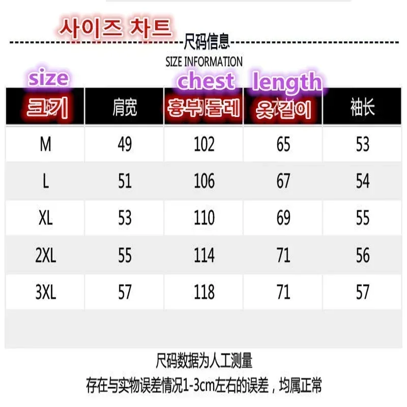 남성용 골프 의류 골프 셔츠, 풀오버 패션 하이 퀄리티 골프 티셔츠, 여성용 후디, 2024 용수철 가을 신상