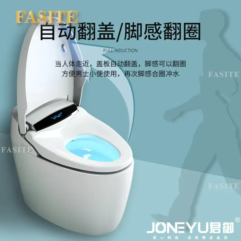 For Smart Toilet Integrated Household Automatic Flush Electric Lid Voice Activated Warm Air Drying Bathroom Fixture