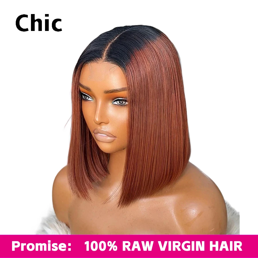 

100% натуральный парик из человеческих волос, прямой фасон боб, цвет 1B/33 омбре, с HD-кружевом, без клея, 5x5 HD-кружевной парик с закрытием, предварительно проработанный, для женщин