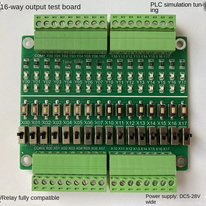 PLC Switch Made Easy: The Ultimate Guide to the 16-Input/Output Debugging Simulation Board