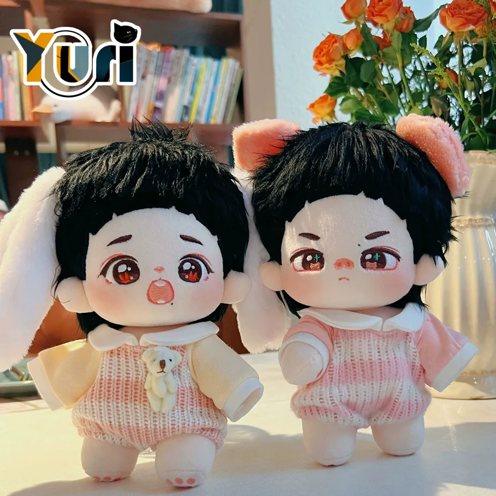 

Yuri Xiao Zhan Wang Yibo Idol Star Rabbit Pig 20cm Plush Doll Toy Stuffed Skeleton Body Soft Cute Lovely Cosplay Fan Gift C GG