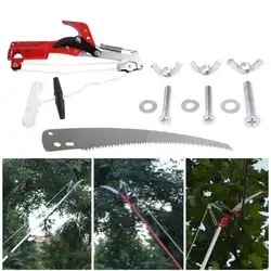 High-altitude Extension Lopper Branch Scissors Extendable Fruit Tree Pruning Saw Cutter Garden Trimmer Tool for 3cm Thick Branch