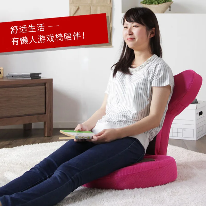 Single Lazy Sofa Tatami Home TV Game Lifting Chair
