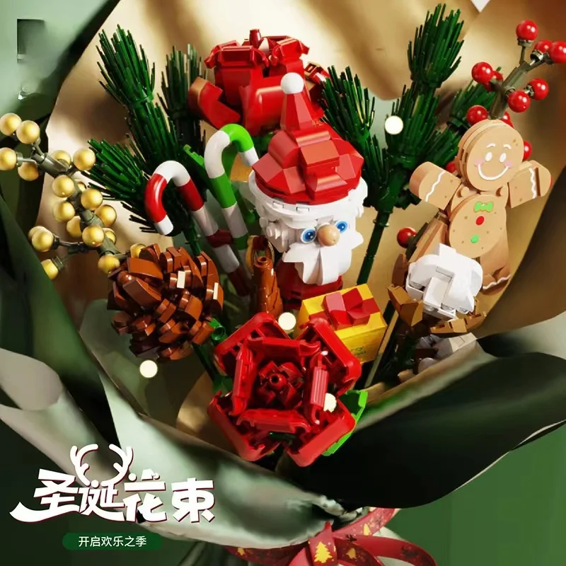 

Christmas bouquet with music assembly small particle simulation flower bouquet block Christmas gift toy