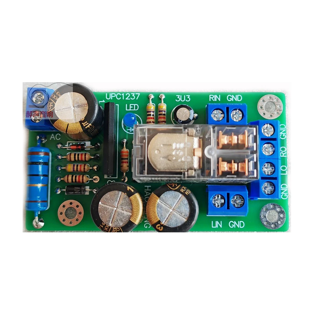 AC12V—36V Omron Relay UPC1237 Dual Channel Amplifier Speaker Protection Board/5A DIY KITS/Finished Board