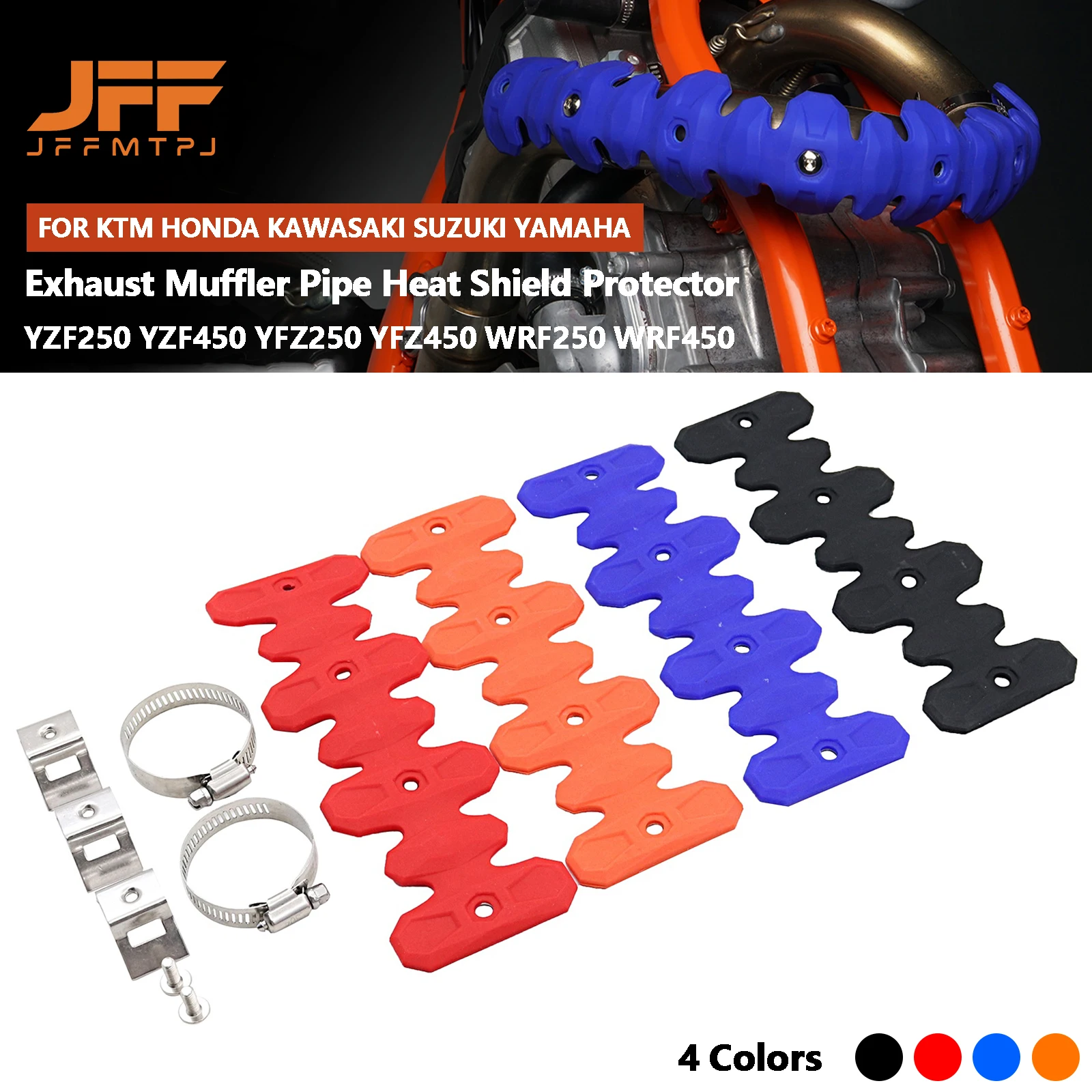 Exhaust Muffler Pipe Heat Shield Guard Protector For KTM Honda Kawasaki SUZUKI Yamaha YZF250 YZF450 YFZ250 YFZ450 WRF250 WRF450