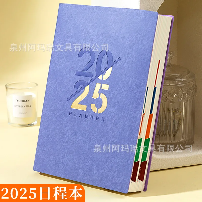 2025 Planner Daily Diary Log Book Work Schedule Year Calendar Notebook Customizable Logo Daily Planner Office Supplies