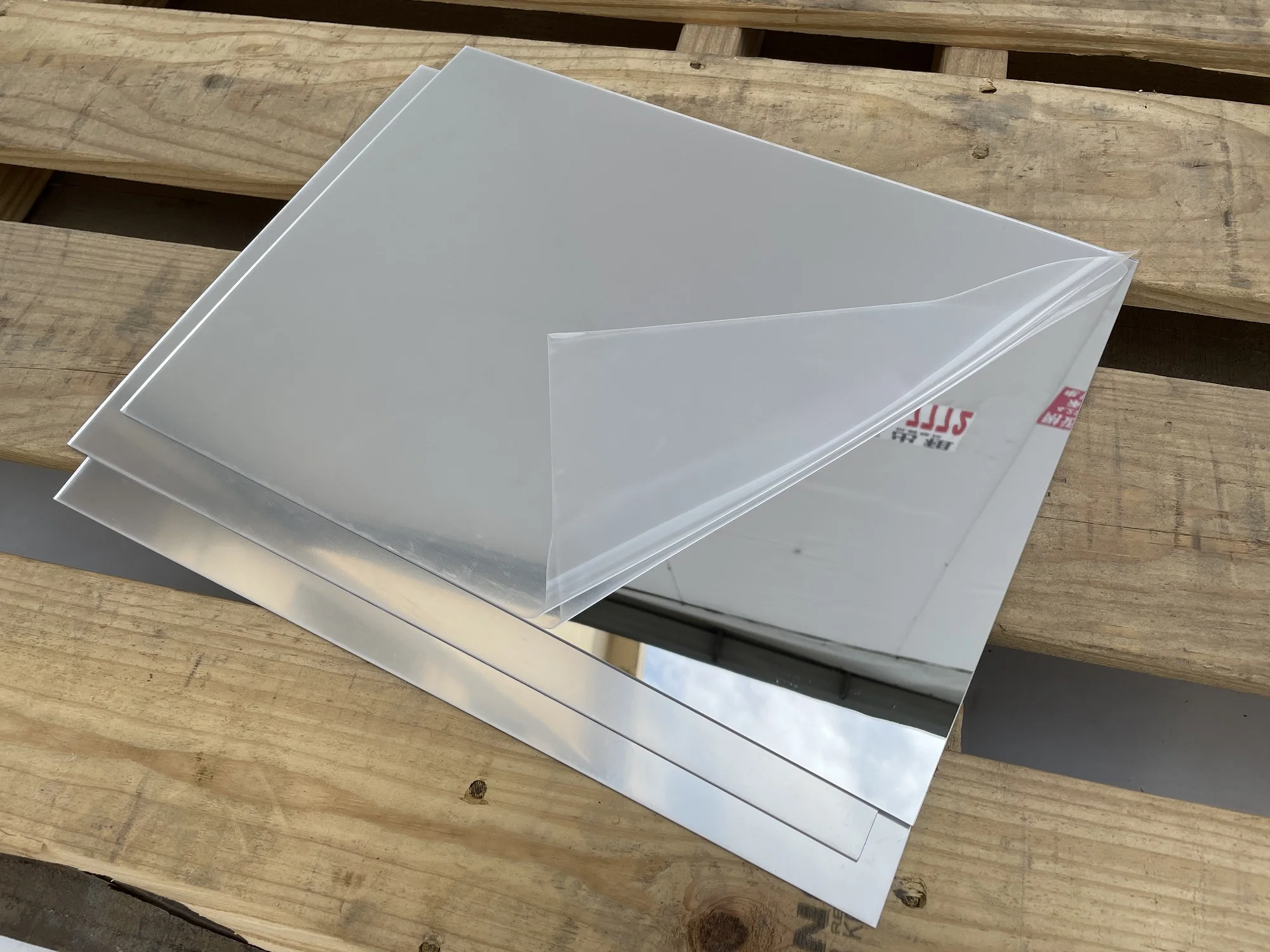 Espejo rectangular autoadhesivo de 300x400mm, espejo acrílico plateado, espejos de seguridad para aula, bebés, niños, sala de juegos, hogar, Hotel, decoración de pared