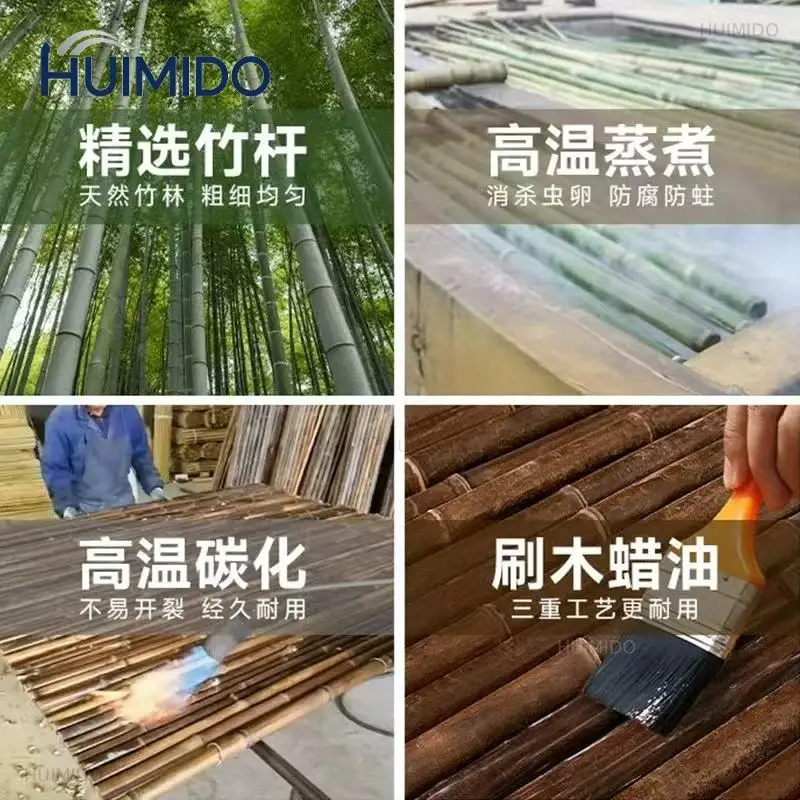 Bamboo fence outdoor courtyard fence garden block partition outdoor yard fence bamboo pole bamboo wall