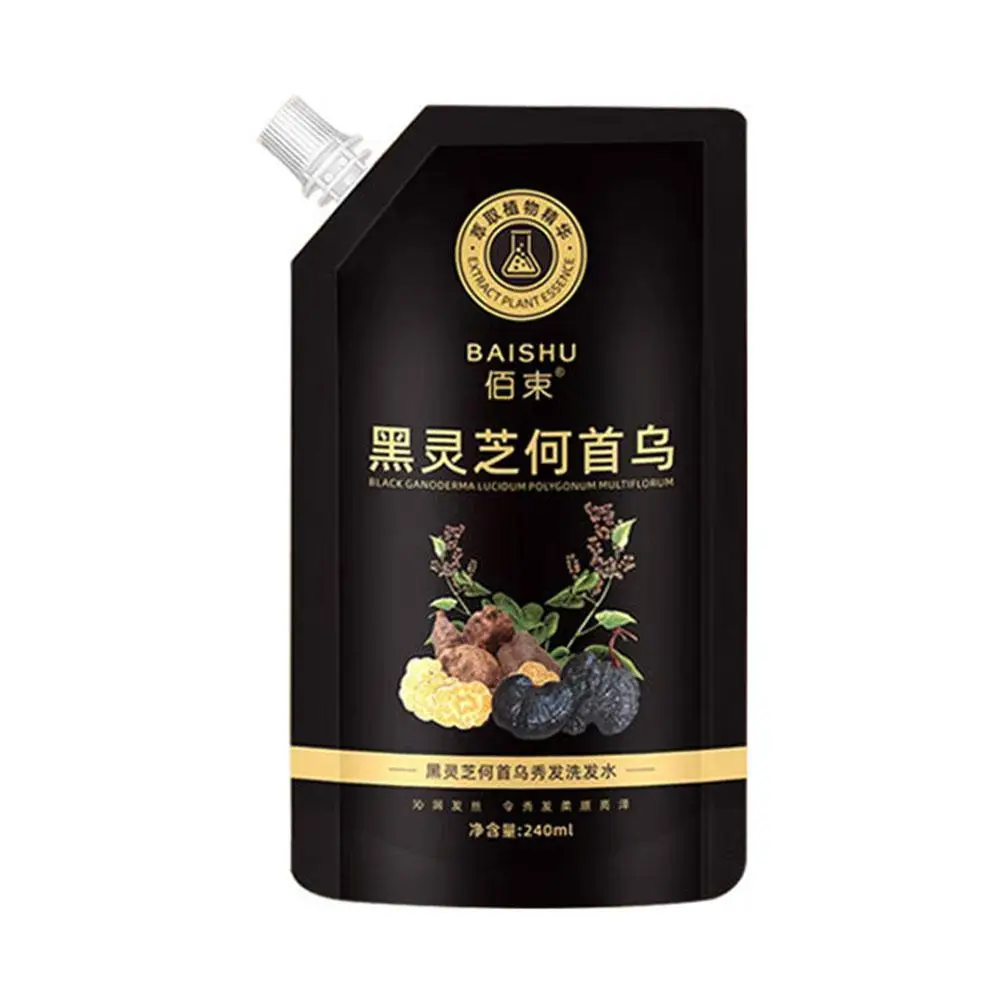 Polygonum Multiflorum Shampoo For White Hair Turns To Black Professional Blackening Growth Hair Nourishing Ati Hair Loss Un H7W4