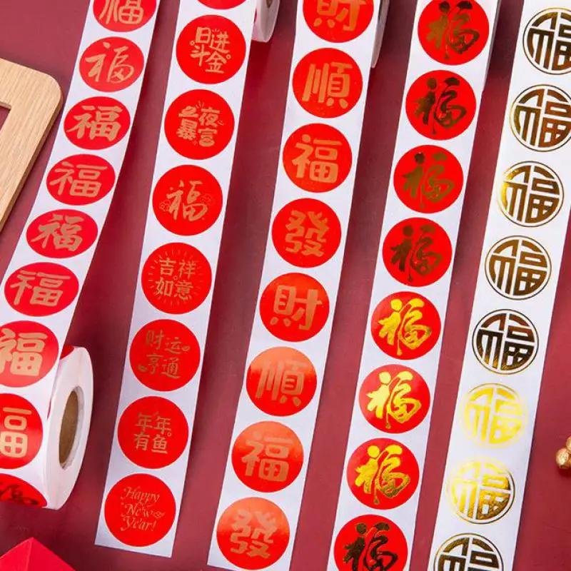 500pcs 2024 Gold Foil Happy Chinese New Year Sticker 2024 Year Of The Dragon Candy Sticker For Spring Festival Gift Party Favor