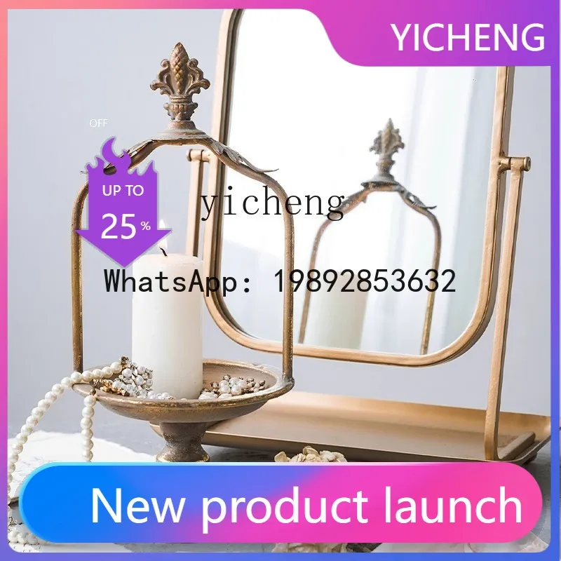 

X2 Desktop Ornament Candle Holder Vintage Distressed Iron Art High-end Prop Entrance Living Room Decoration