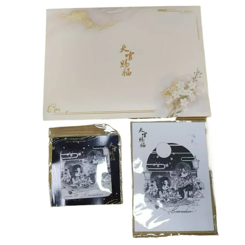 

Envelope Stationery Papers Merch Gifts Letter Pad