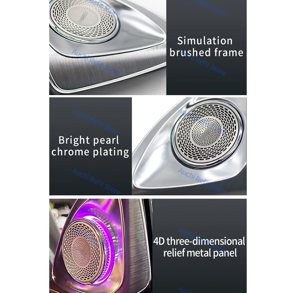 7/64 Color LED Turbo Air Conditioning Vent  Ambient Light For Mercedes-Benz S-Class W222 S400 S450 S320 S350 3D Rotary Speaker