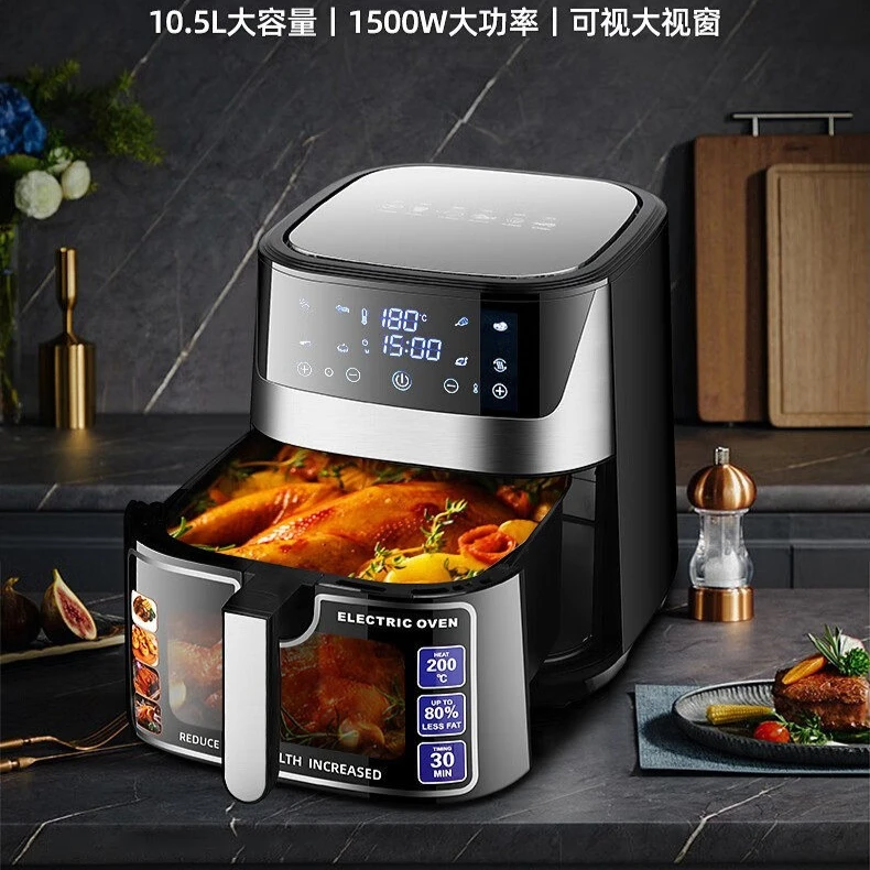 Air fryer smart home multifunctional visual fully automatic new large-capacity electric fryer oven combo