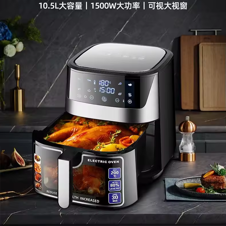 Air fryer smart home multifunctional visual fully automatic large-capacity electric Buying Guide and Value Review