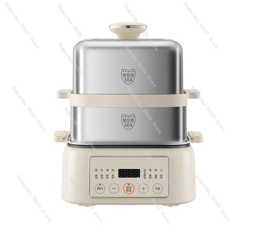 Electric Steamer Household Steamer  Multi-layer Steam Cooker Stainless Steel GZ975 food warmer steamer pot 220V