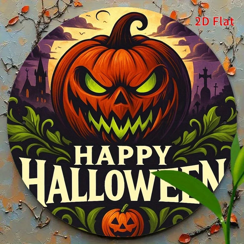2D Flat, 2D flat printing, retro round iron sign- Halloween pumpkin celebration picture, suitable for bedroom, dining room