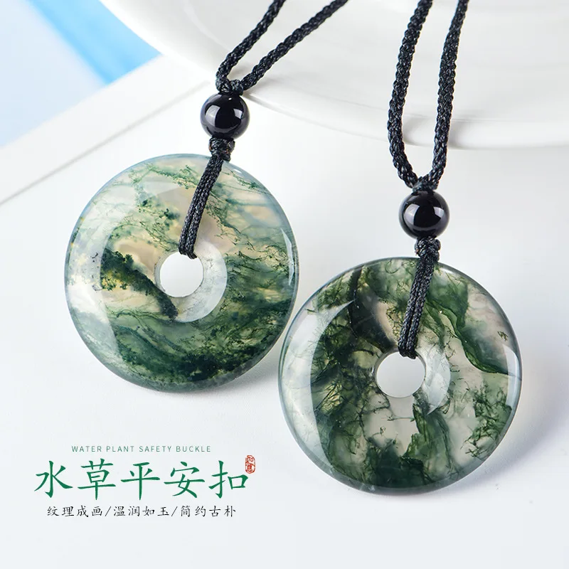 

Натуральная водная трава, агат, пряжка мира, кулон, прозрачный ледяной вид, плавающий цветок, кристалл, орнамент унисекс, ювелирные изделия