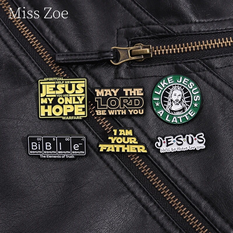 May The Lord Be Wit… - image