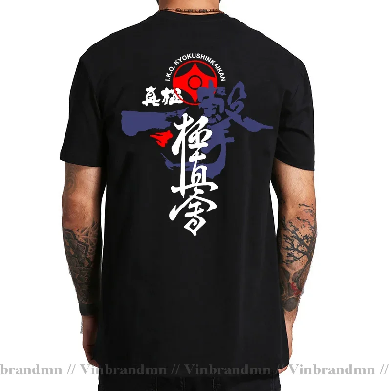 Kyokushinkai Kyokushin Kai Kan Karate One Hit Kill Mma Mix Martial Art Hot Sale New Men Fashion Summer Print Cotton T Shirt Men