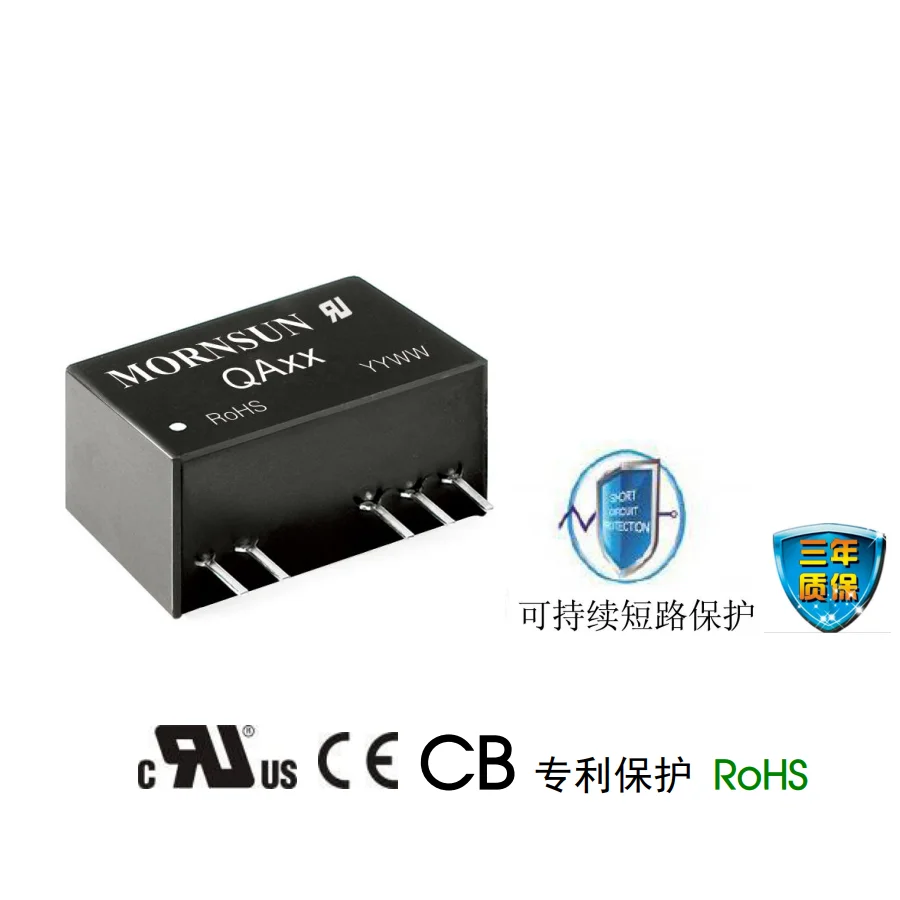 QA04 IGBT drive power supply DC/DC module SIP-5 input 9V ~ 15V output 15V output -8V 100mA 80mA